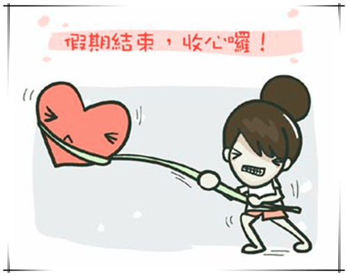 东方循环小帮手出发，帮企业进行危险废物的贮存包装，走规范化处置之路