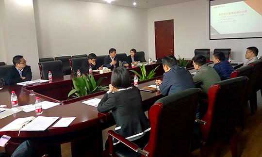 金山工业园,园区废料处置,危险废物处理