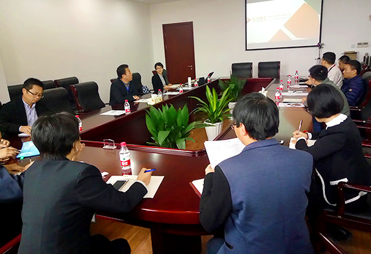 金山工业园,园区废料处置,危险废物处理