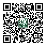 微信图片_20180710134410.jpg