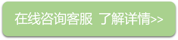 危险废物管理,计划备案解读,危废管理申报流程