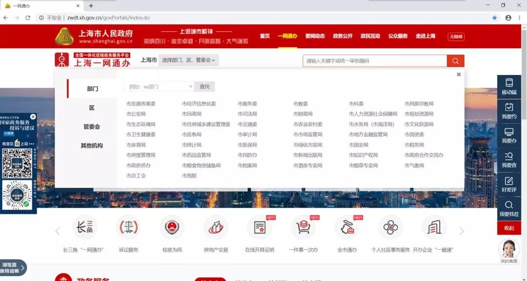 微信图片_20200107090342.jpg