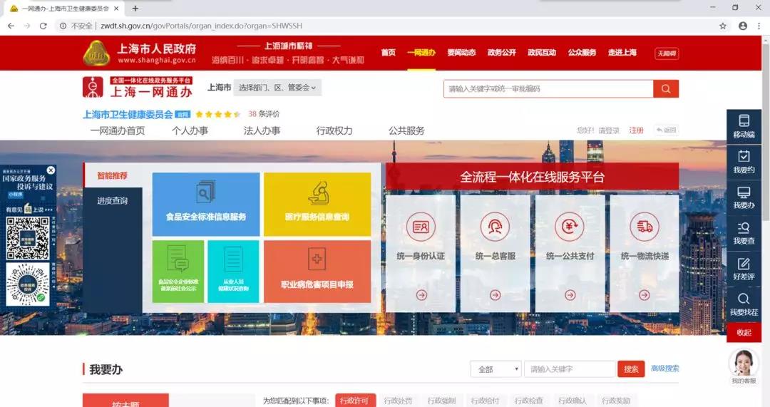 微信图片_20200107090355.jpg