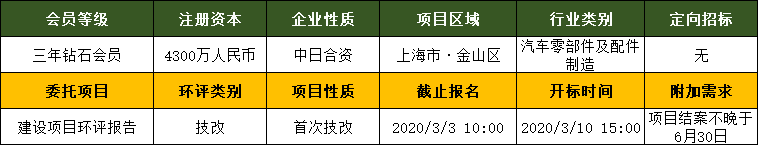 1583218871396092.png