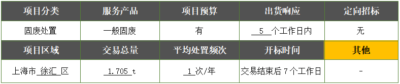 1597923996215241.png
