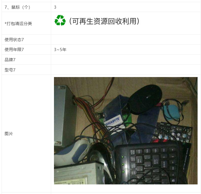 1600499295552529.png