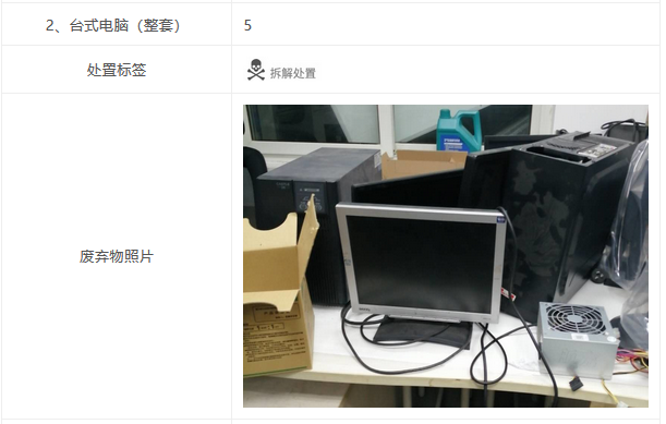 截图1.png