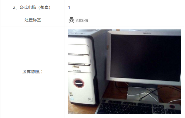 截图1.png