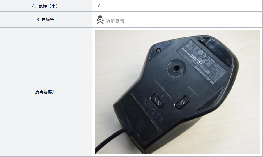 微信截图_20201028185956.png