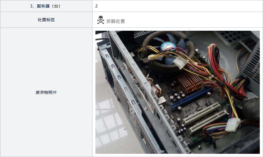 微信截图_20201029230039.png