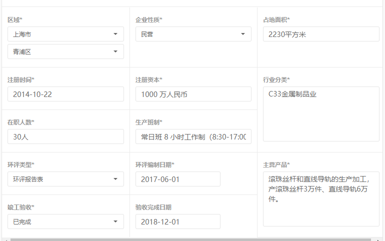1606059851252039.png