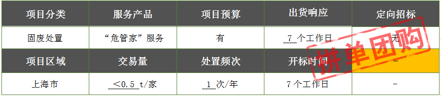 1607608636678248.png