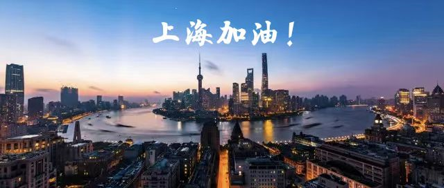 微信图片_20220509202536.png