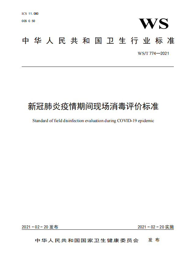 1652100176471043.png 微信图片_20220509204231.png